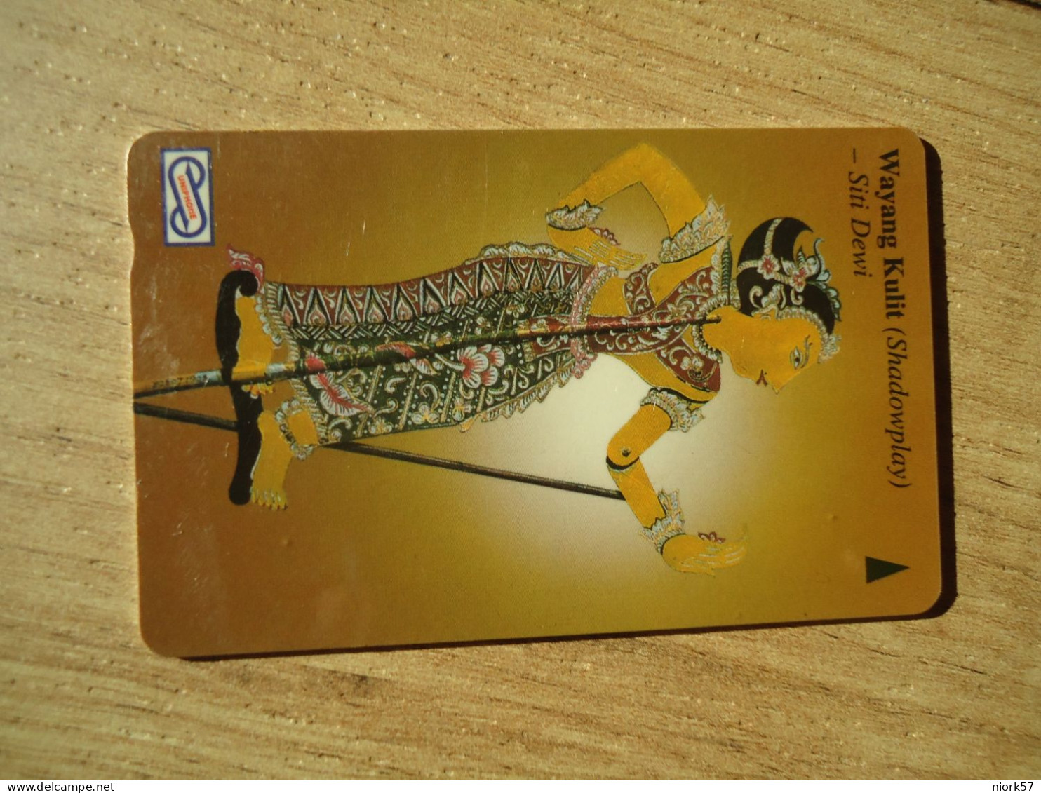 MALAYSIA  USED CARDS WAYANG KULIT  DOLL - Cultura