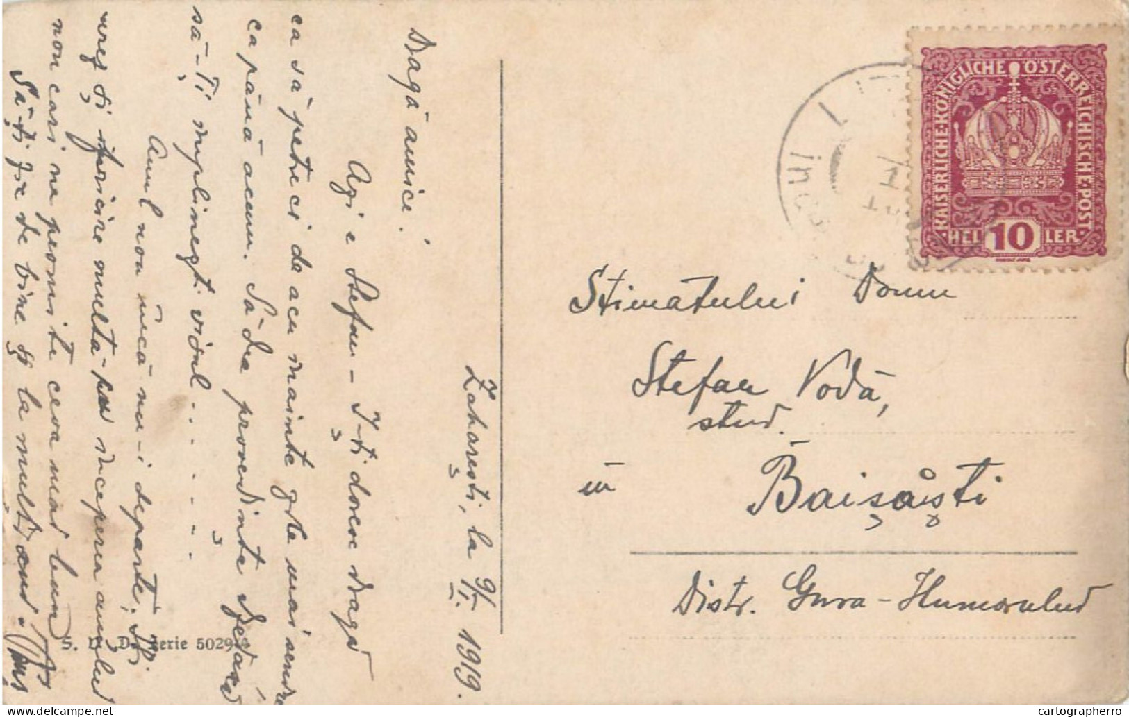 Romania Judge Stefan Voda Correspondance 1919 Zaharesti Baisasti Suceava - Storia Postale Prima Guerra Mondiale