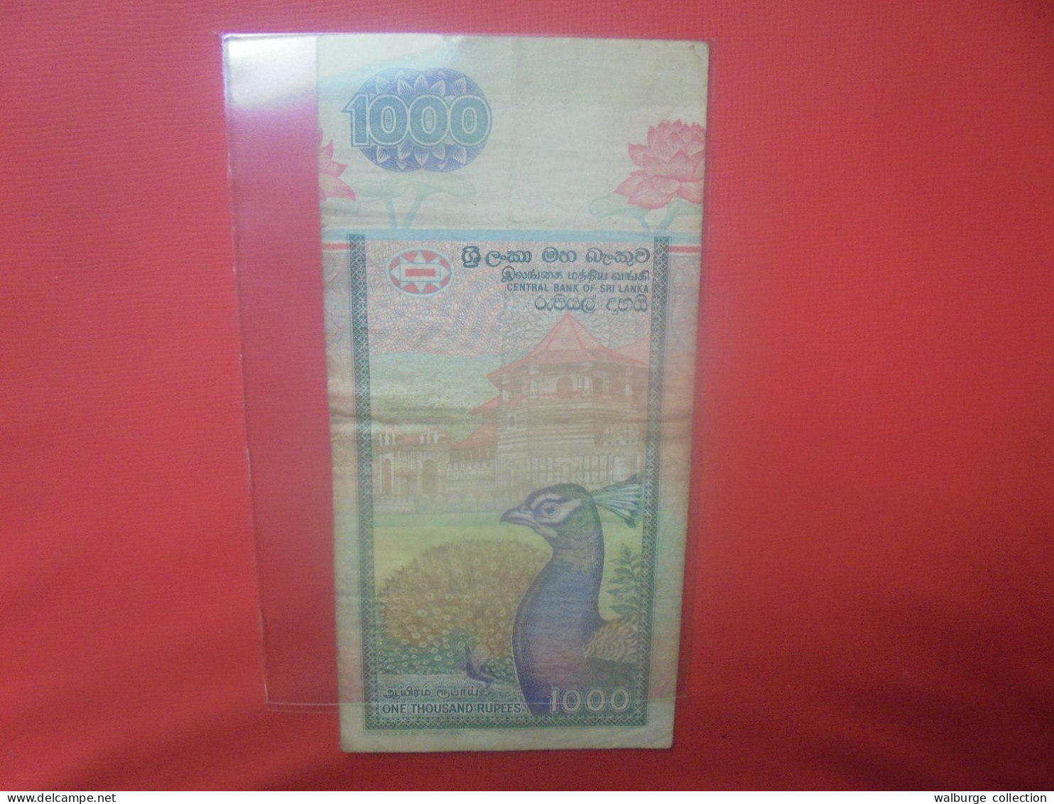 SRI LANKA 1000 RUPEES 1995 Circuler (B.29) - Sri Lanka