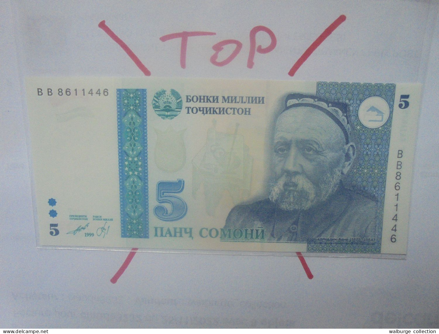 TADJIKISTAN 5 SOMONI 1999 Neuf (B.29) - Tadjikistan