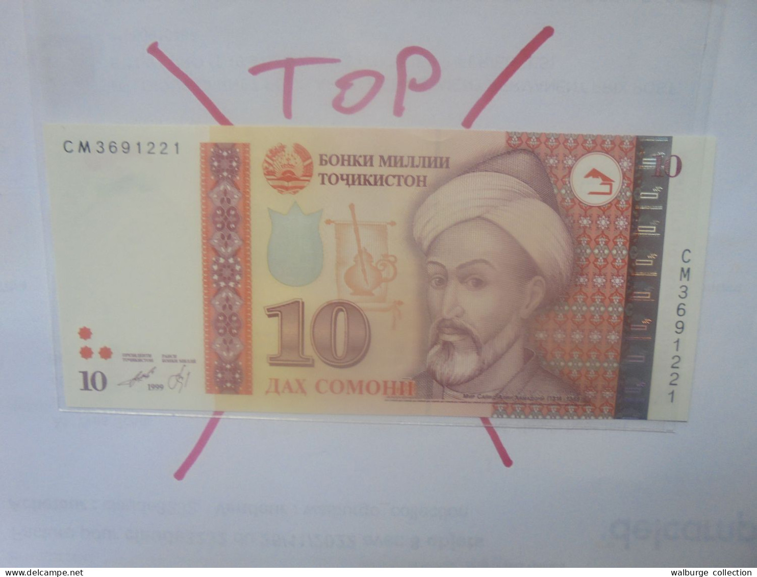 TADJIKISTAN 10 SOMONI 1999 Neuf (B.29) - Tadjikistan