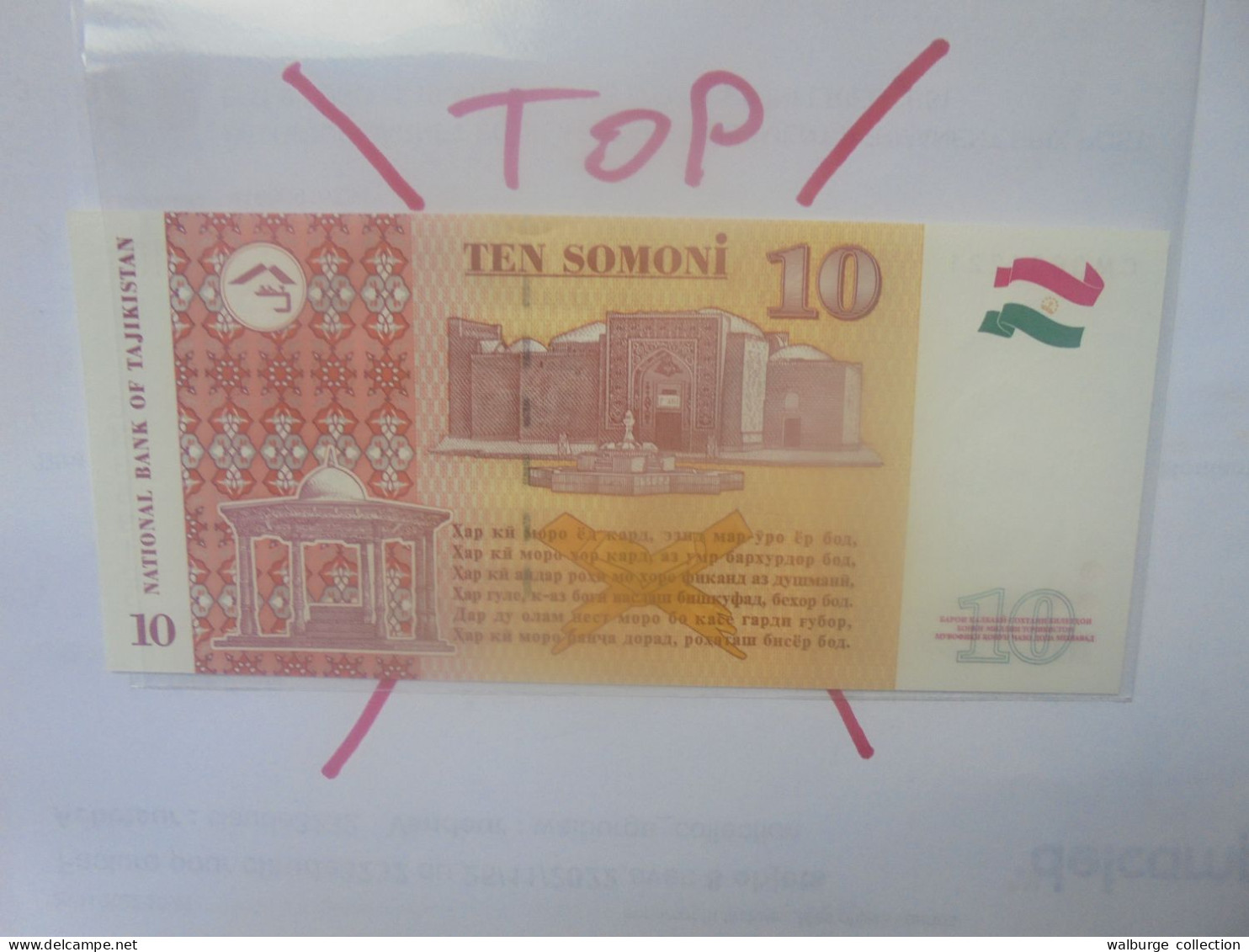 TADJIKISTAN 10 SOMONI 1999 Neuf (B.29) - Tayikistán