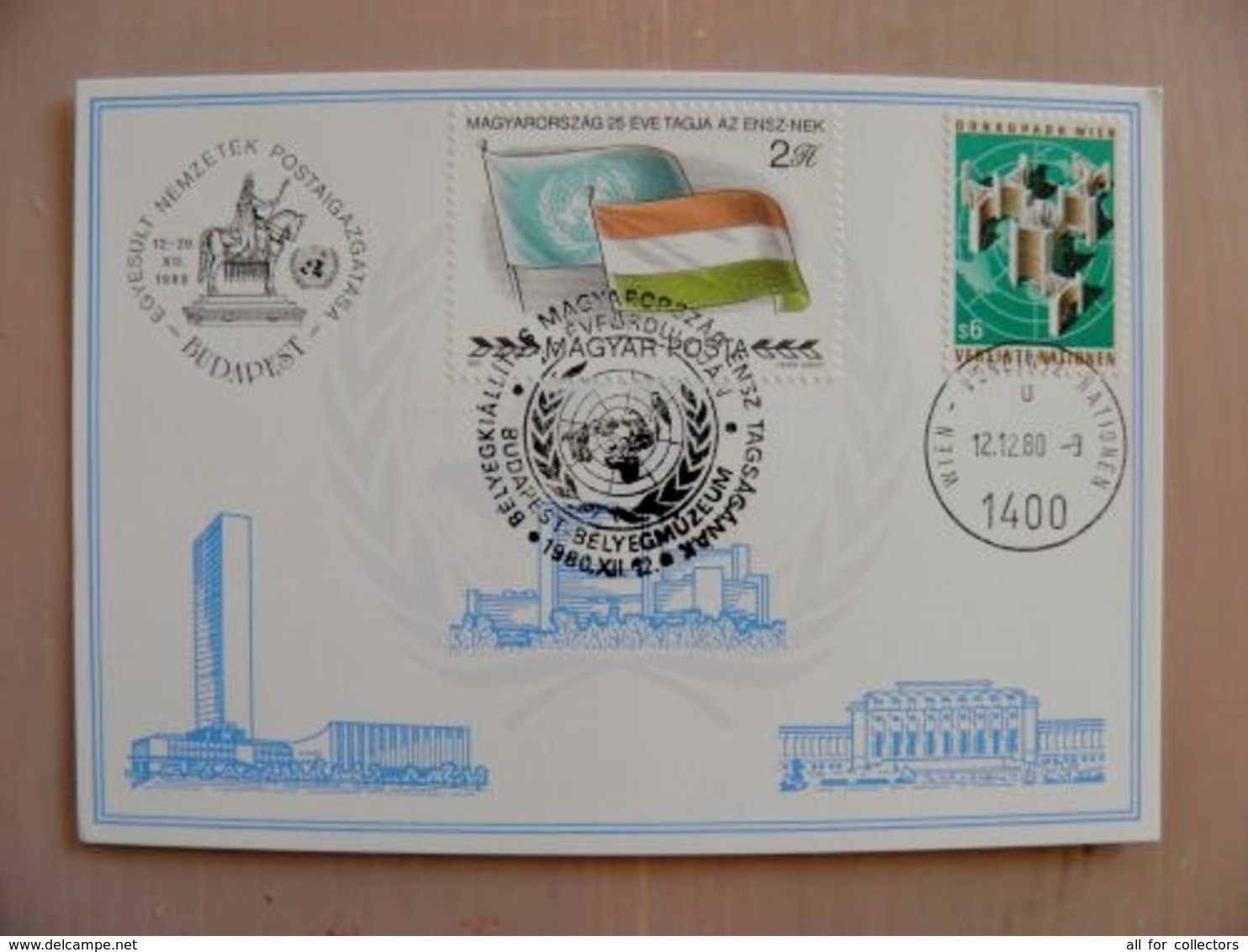 Sale! Post Card Carte Uno United Nations Mixed Post Stamps Hungary Flags 1980 - Cartas & Documentos