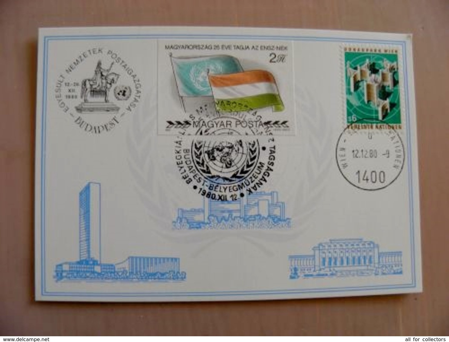 Sale! Post Card Carte Uno United Nations Mixed Post Stamps Hungary Flags 1980 IMPERFORATED Stamp - Lettres & Documents