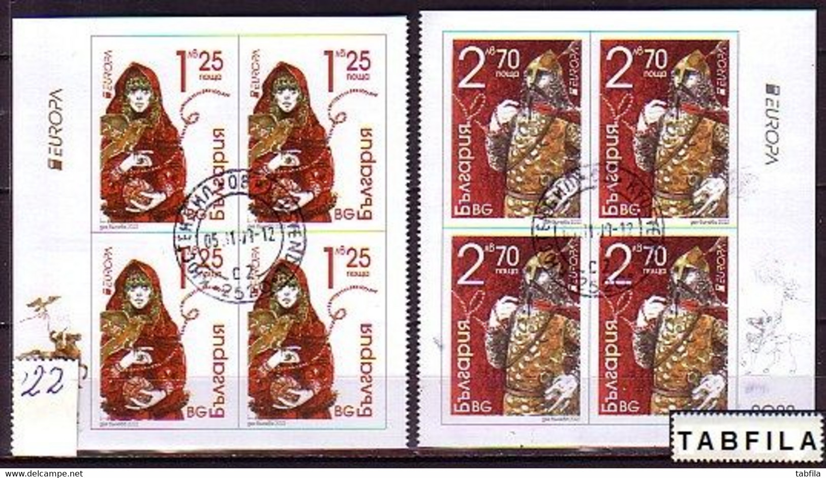 BULGARIA - 2022 - Europa-SEPT - Stories & Myths - PF De Book - Ussed (O) Non Dent. - Used Stamps