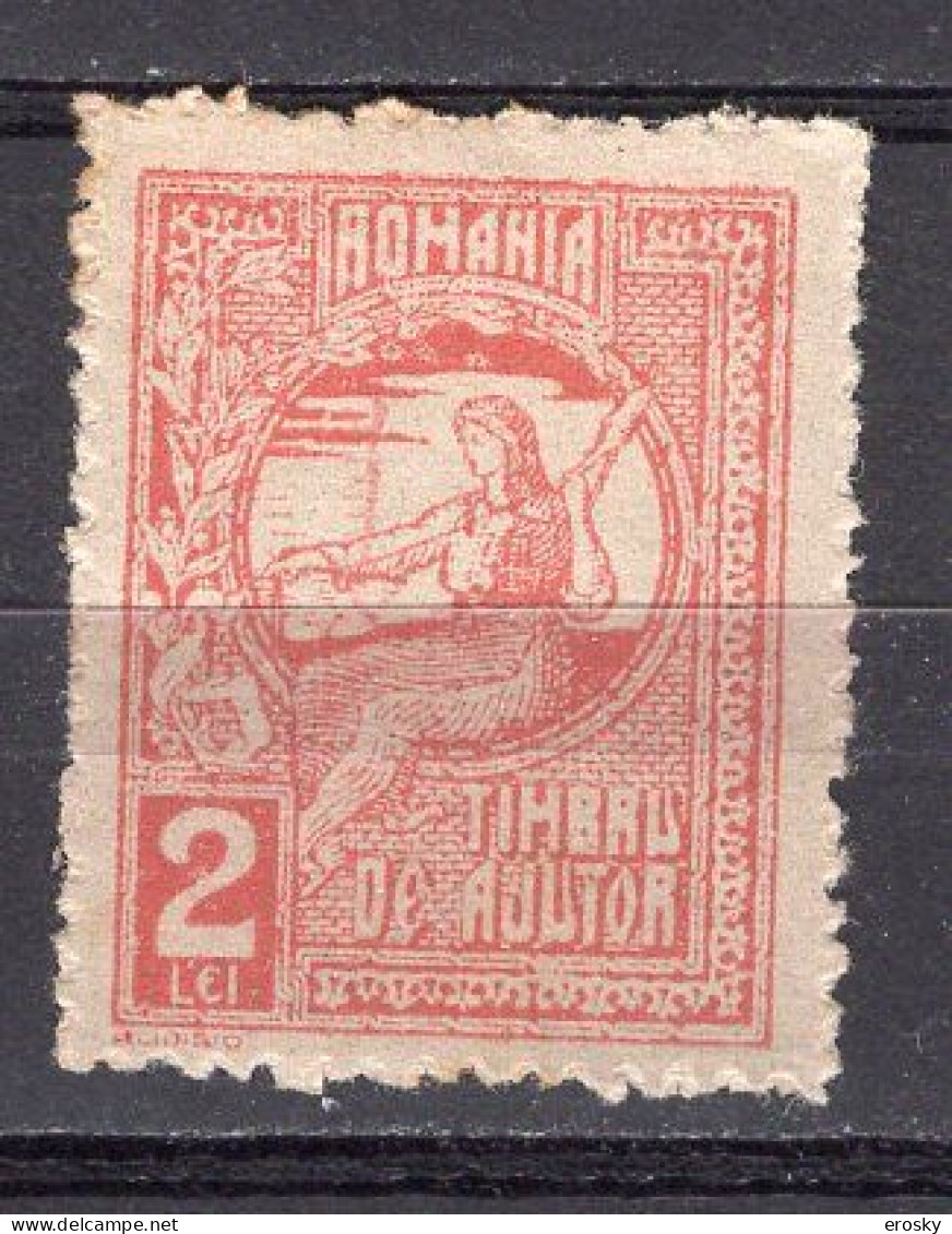 R6385 - ROMANIA ROUMANIE Yv N°245 * - Unused Stamps