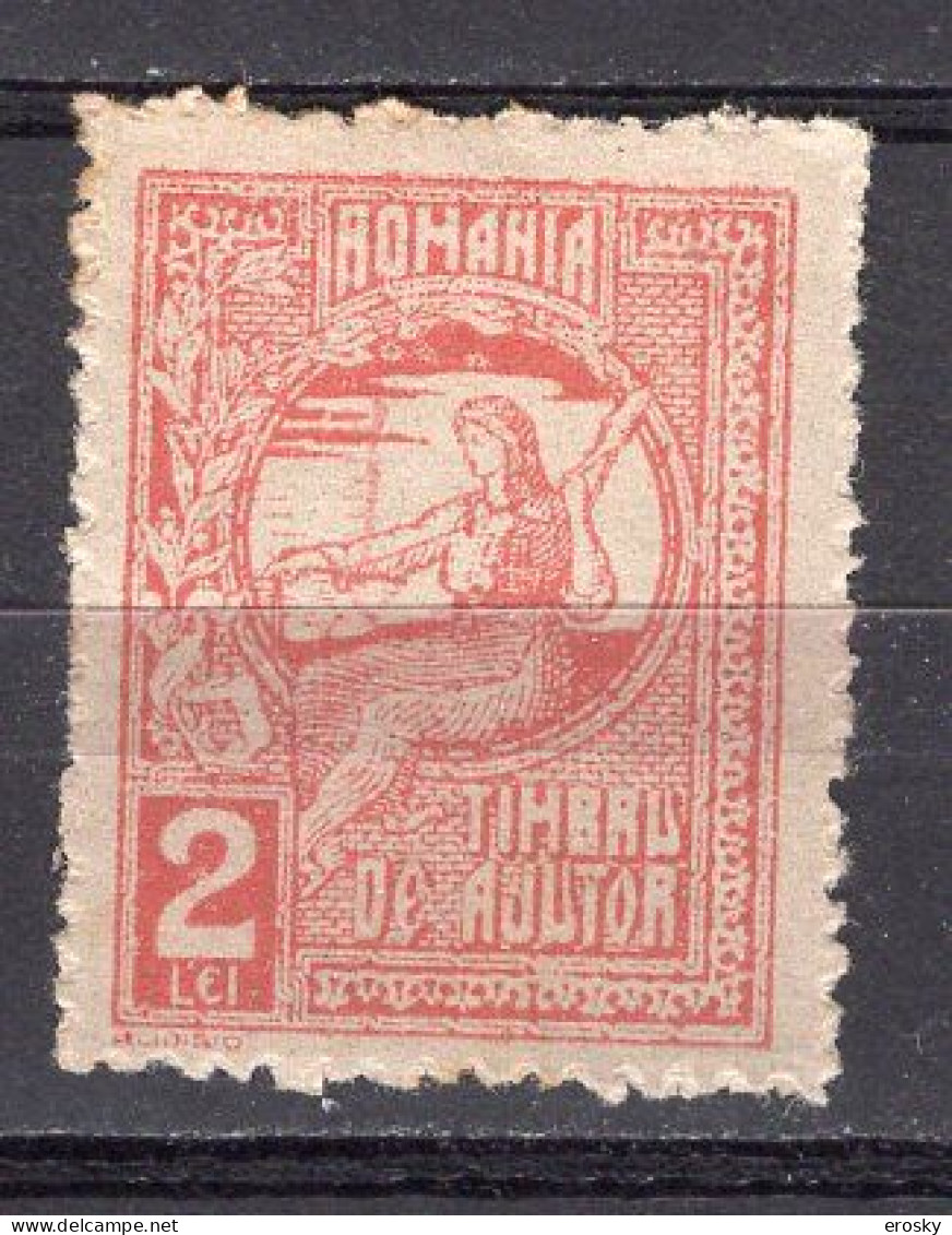 R6385 - ROMANIA ROUMANIE Yv N°245 * - Ungebraucht