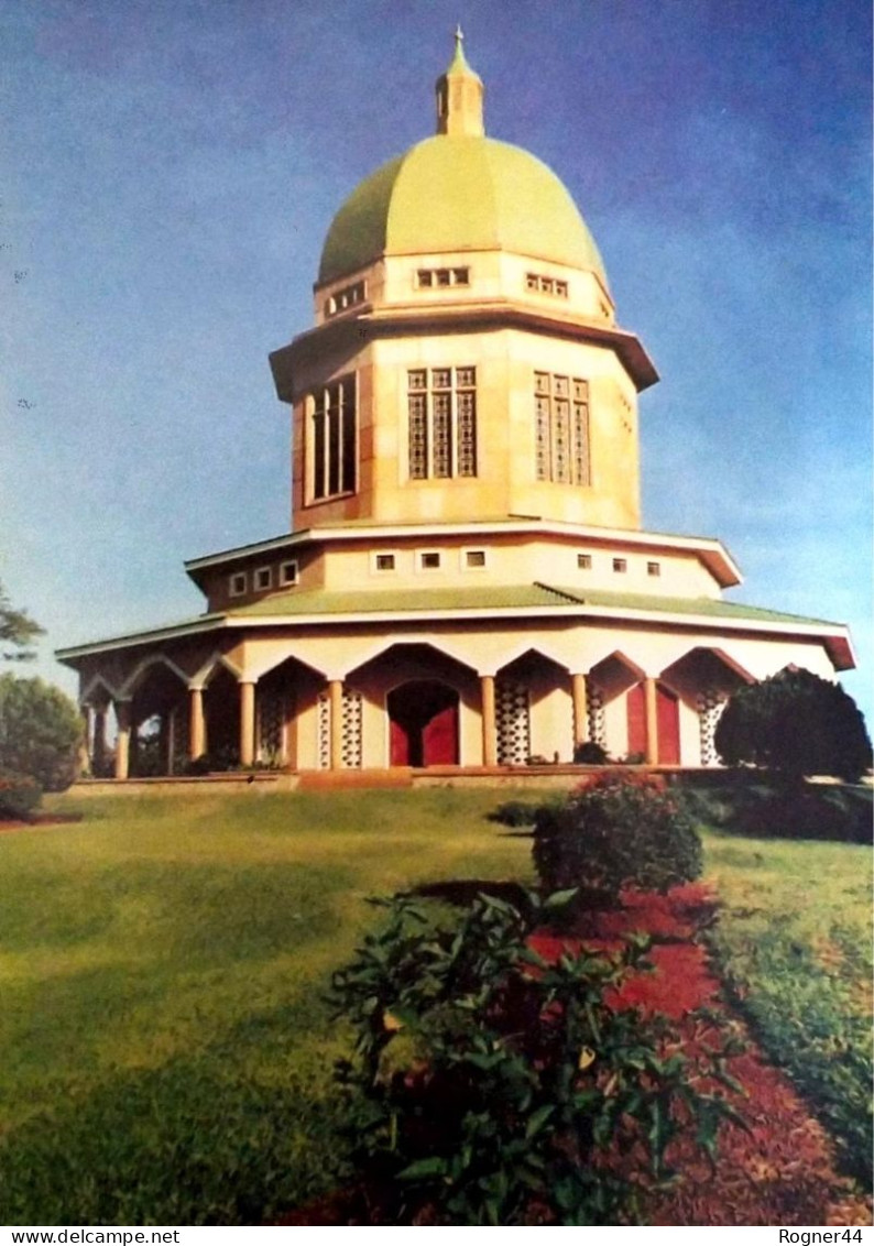 Uganda Postcard Sold By Bahai Shop Depicting Bahai Temple Uganda  Unused - Oeganda