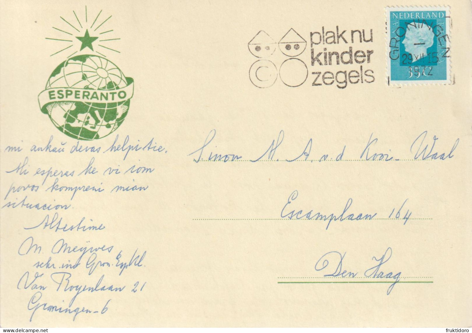 AKEO 40 Esperanto Card The Netherlands Special Cancellation - Karto El Nederlando 1972 - Esperanto