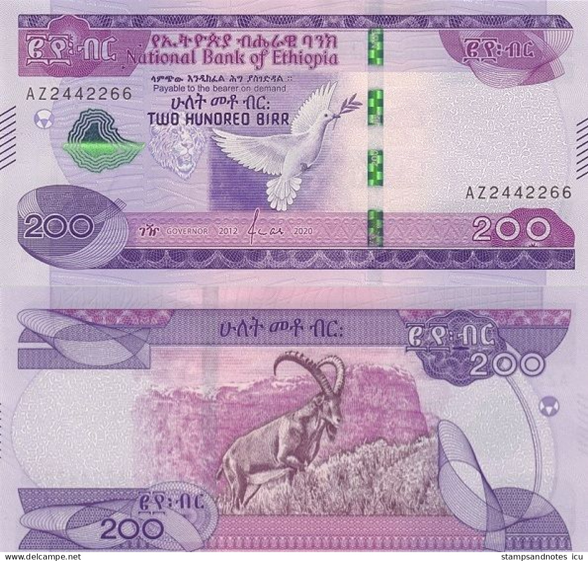 ETHIOPIA  200 Birr 2020 P W58 UNC - Ethiopie