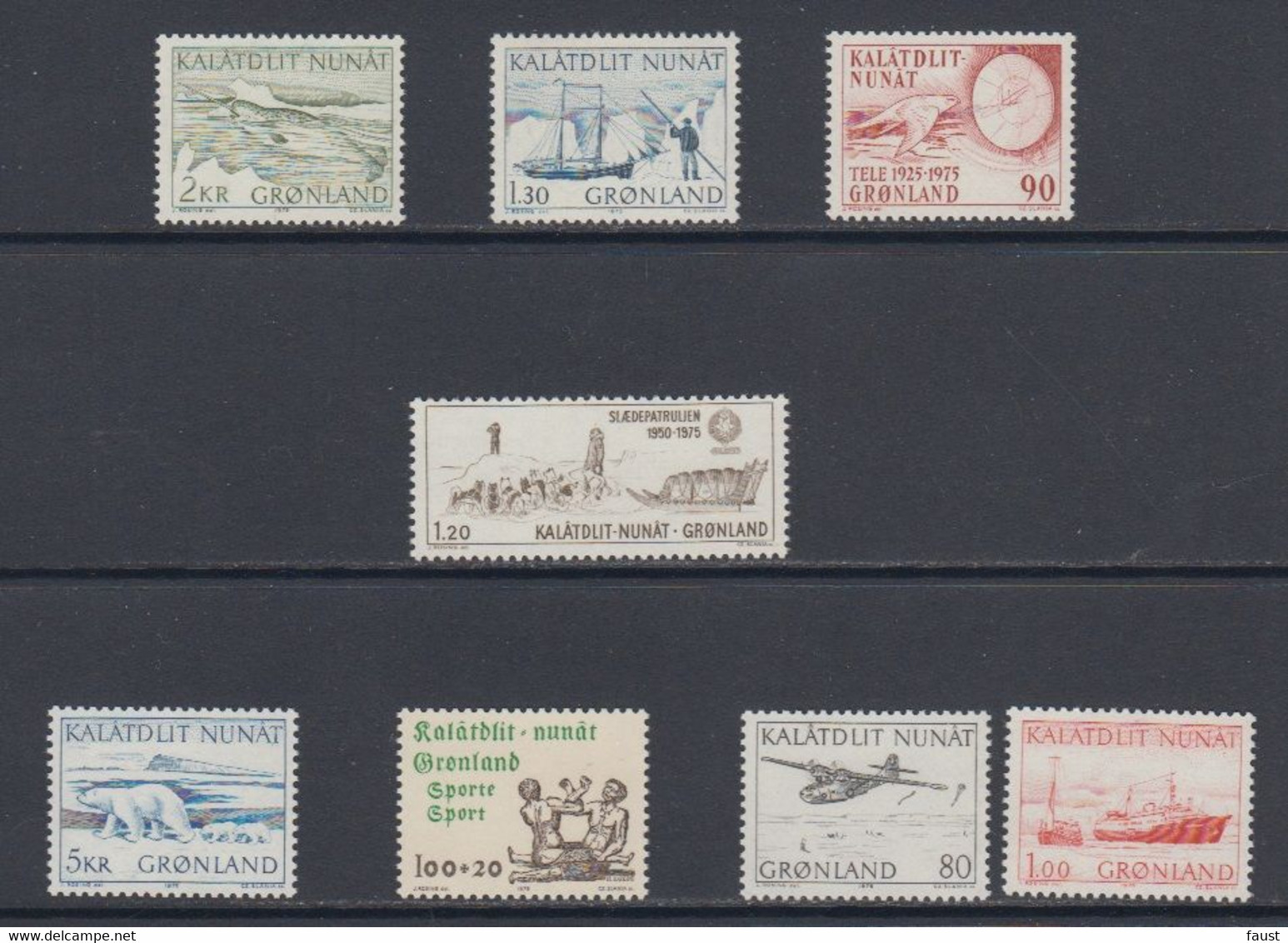 1975/76 ** GREENLAND  (Sans Charn,MNH, Postfris)    Yv. 80/87   Mi. 92/99 (8v.) - Annate Complete