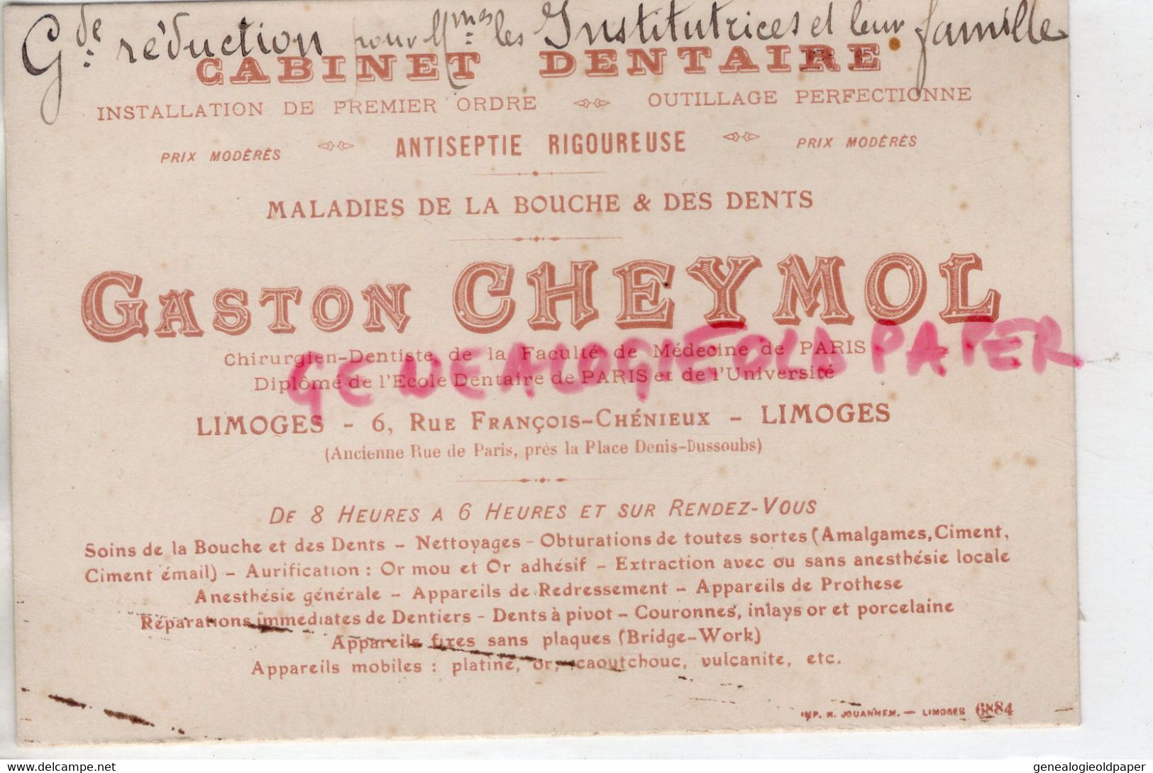87- LIMOGES- CARTE GASTON CHEYMOL -CHIRURGIEN DENTISTE CABINET DENTAIRE- 6 RUE FRANCOIS CHENIEUX -MEDECINE PARIS - Old Professions