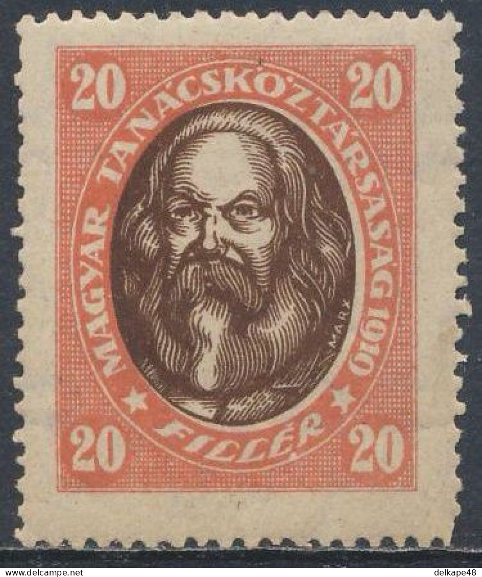 Hungary Ungarn 1919 Mi 261 YT 240 SG 324 * MH - Karl Heinrich Marx - German Thinker / Deutscher Denker - Karl Marx