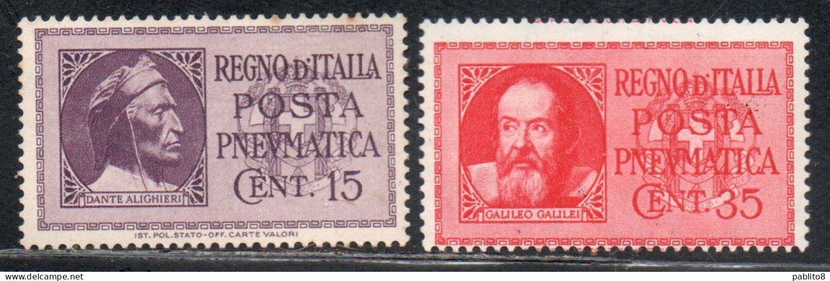 ITALIA REGNO ITALY KINGDOM 1933 DANTE GALILEO POSTA PNEUMATICA SERIE COMPLETA COMPLETE SET MNH - Poste Pneumatique