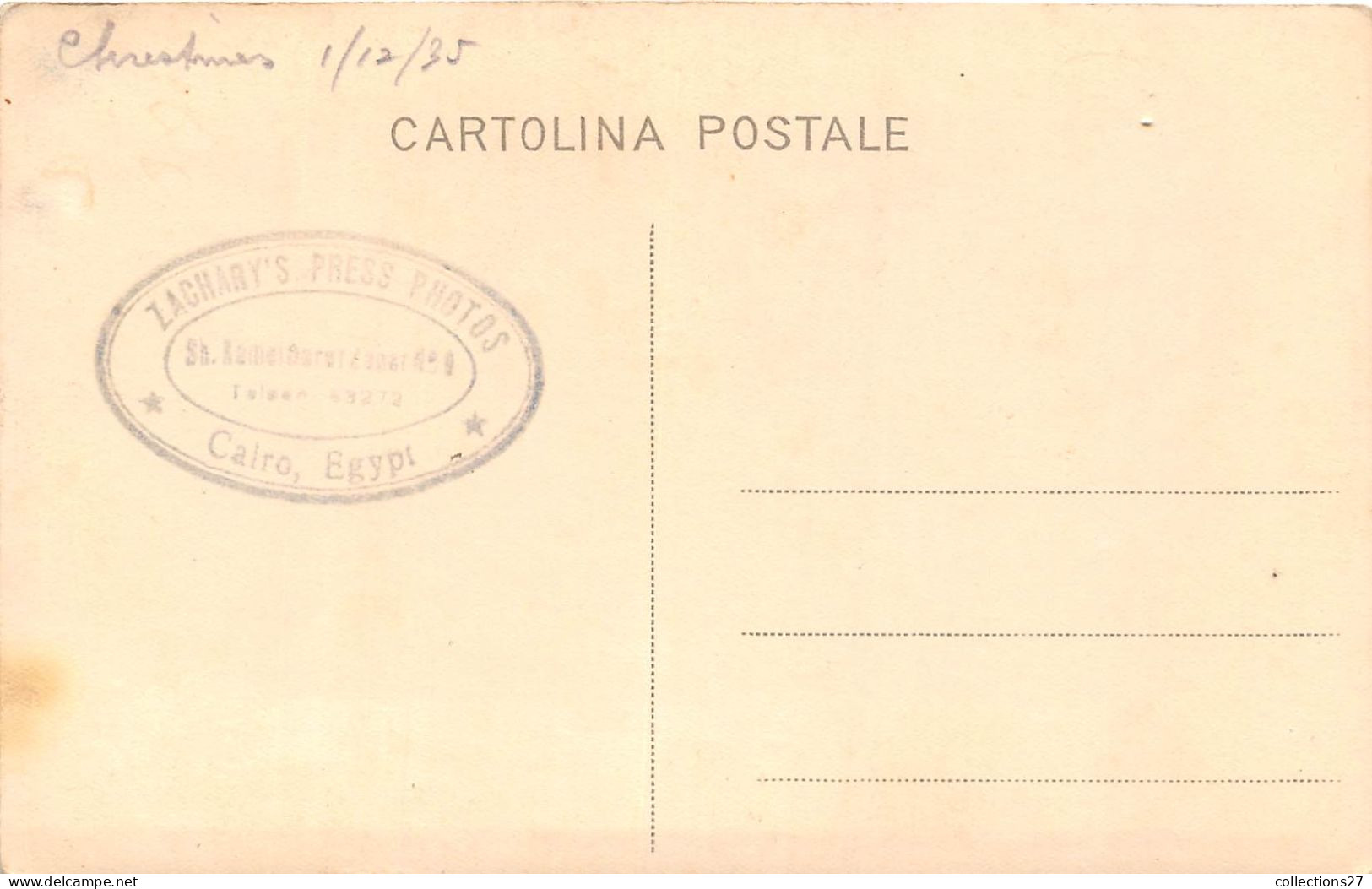LOT DE 42 CARTES PHOTO -1934 / 1937 - CHEVAUX DE COURSE- HIPPODROME DU CAIRE EGYPTE - 5 - 99 Postcards
