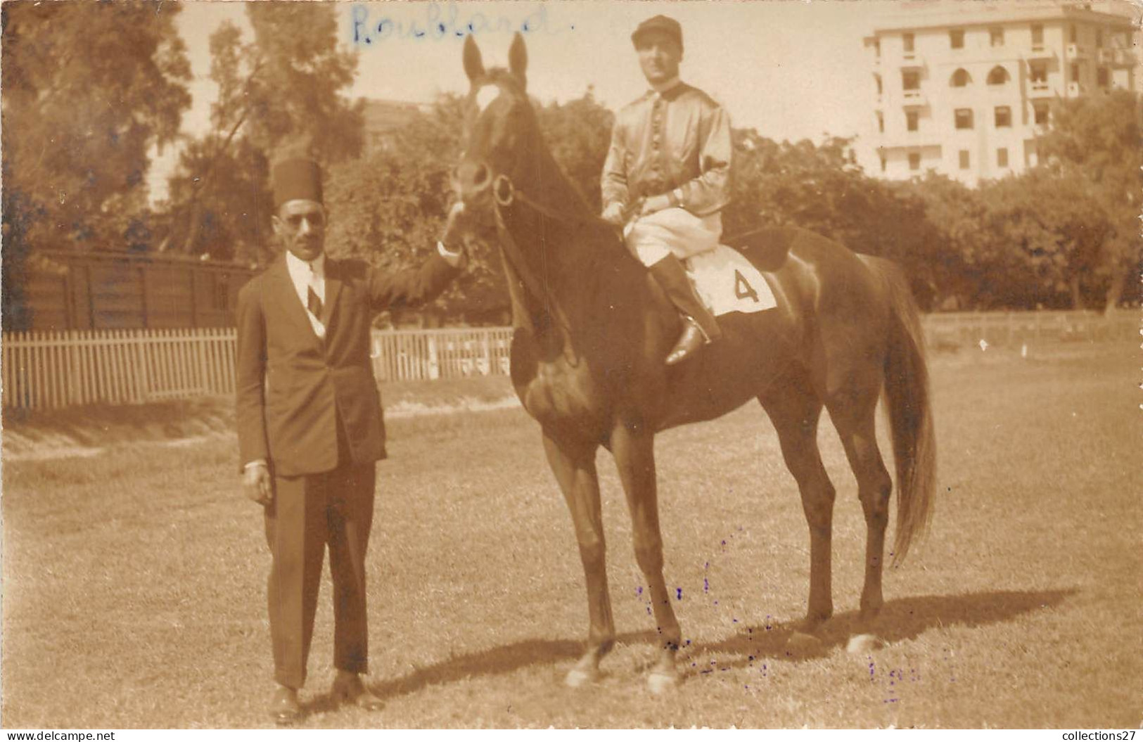 LOT DE 42 CARTES PHOTO -1934 / 1937 - CHEVAUX DE COURSE- HIPPODROME DU CAIRE EGYPTE