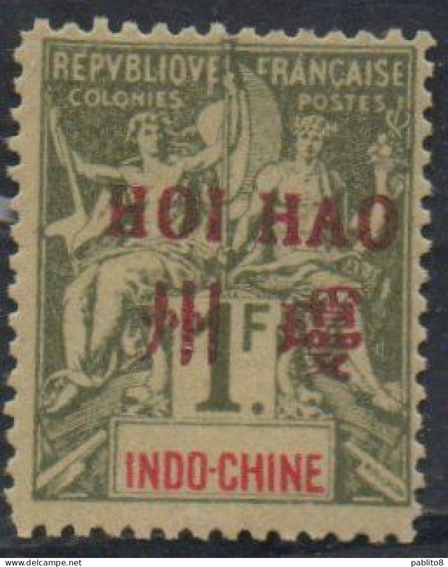 HOI HAO FRENCH OFFICES IN CHINA 1901 INDO-CHINA STAMP OVERPRINTED IN RED 1f MNH CERTIFICATE - Ongebruikt