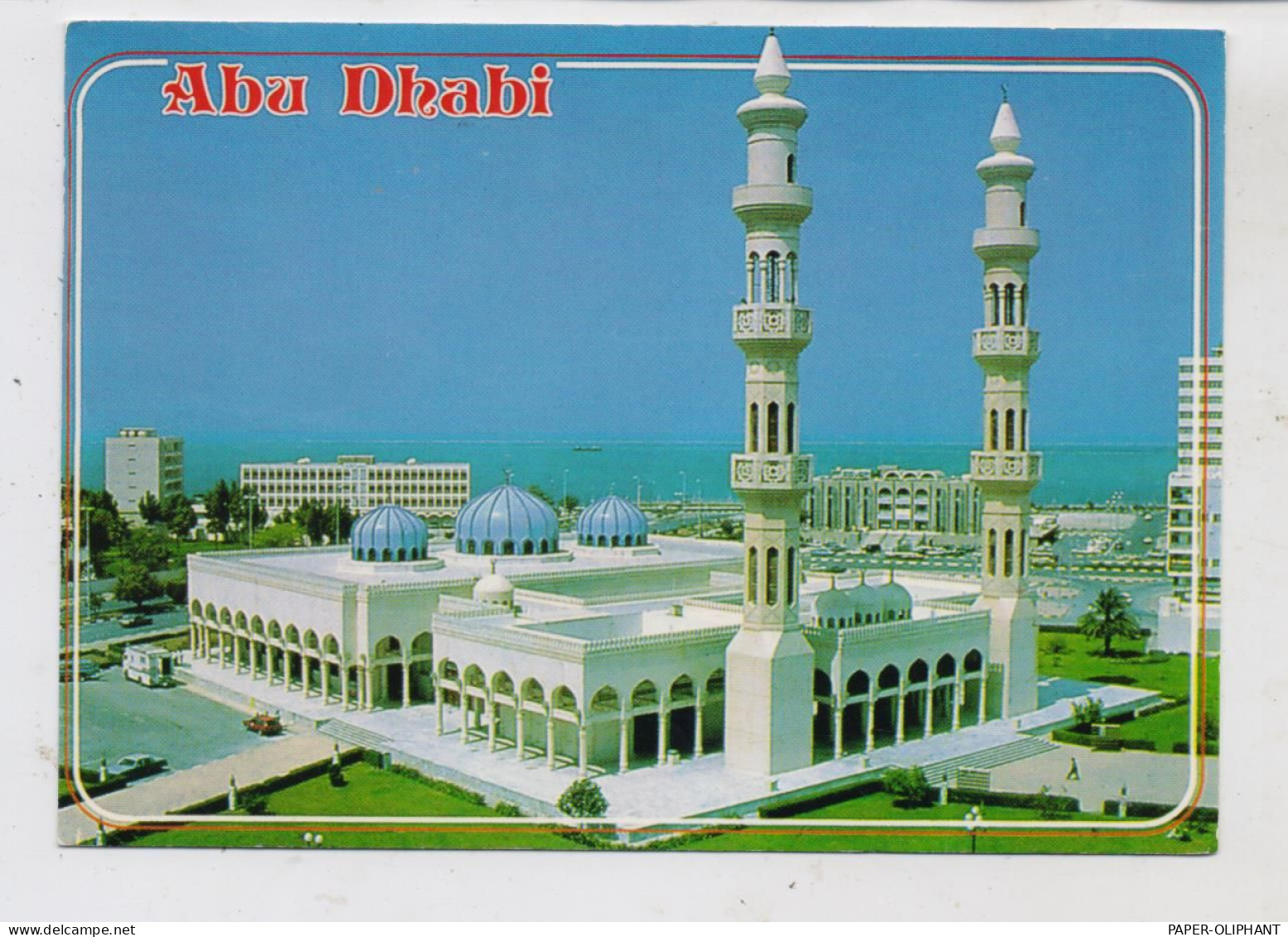 UAR - ABU DHABI, Mosque - United Arab Emirates