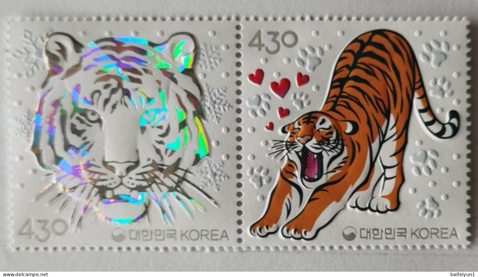 2022 South Korea  China New Year Zodiac Of Tiger Stamp(hologram) - Hologrammes