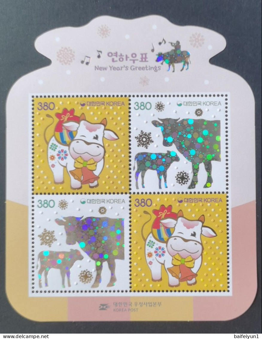 2021 South Korea  China New Year Zodiac Of Ox Stamp Sheet (hologram) - Hologramas