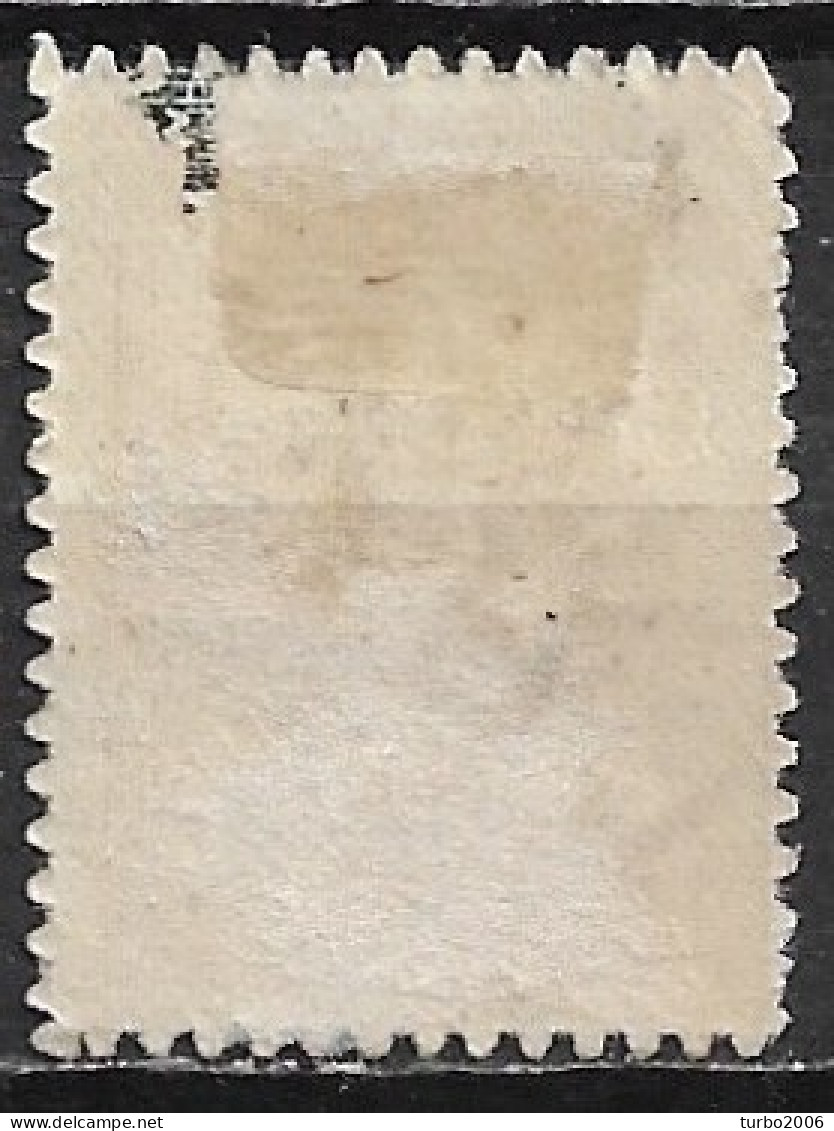 THRACE 1920 2 L. Carmine Litho With F O R G E D Overprint Greek Administration Vl. 13 MH - Thrakien