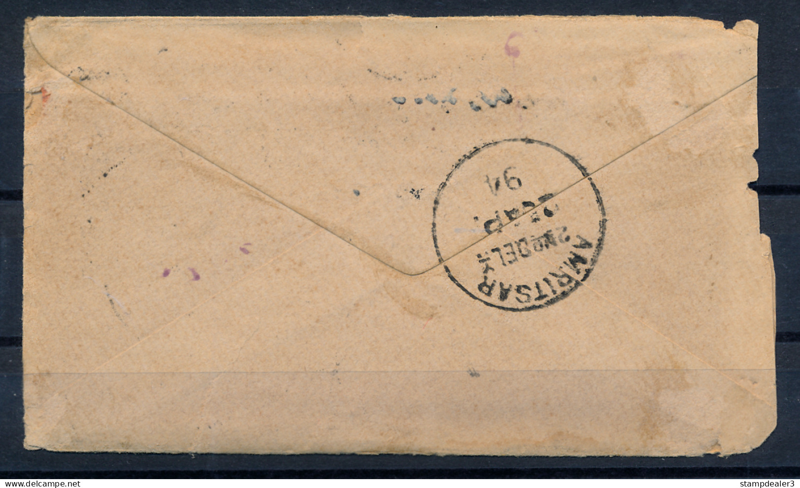 Brief Von Indien Nach Amritsar 1894 - Autres & Non Classés