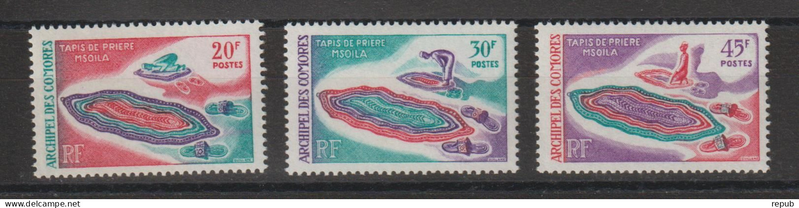 Comores 1969 Tapis De Prières 50-52, 3 Val ** MNH - Unused Stamps