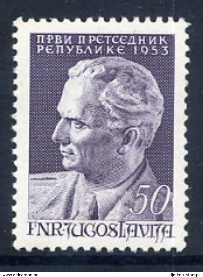 YUGOSLAVIA 1953 Tito 50 D.  MNH / **.  Michel 728 - Ongebruikt