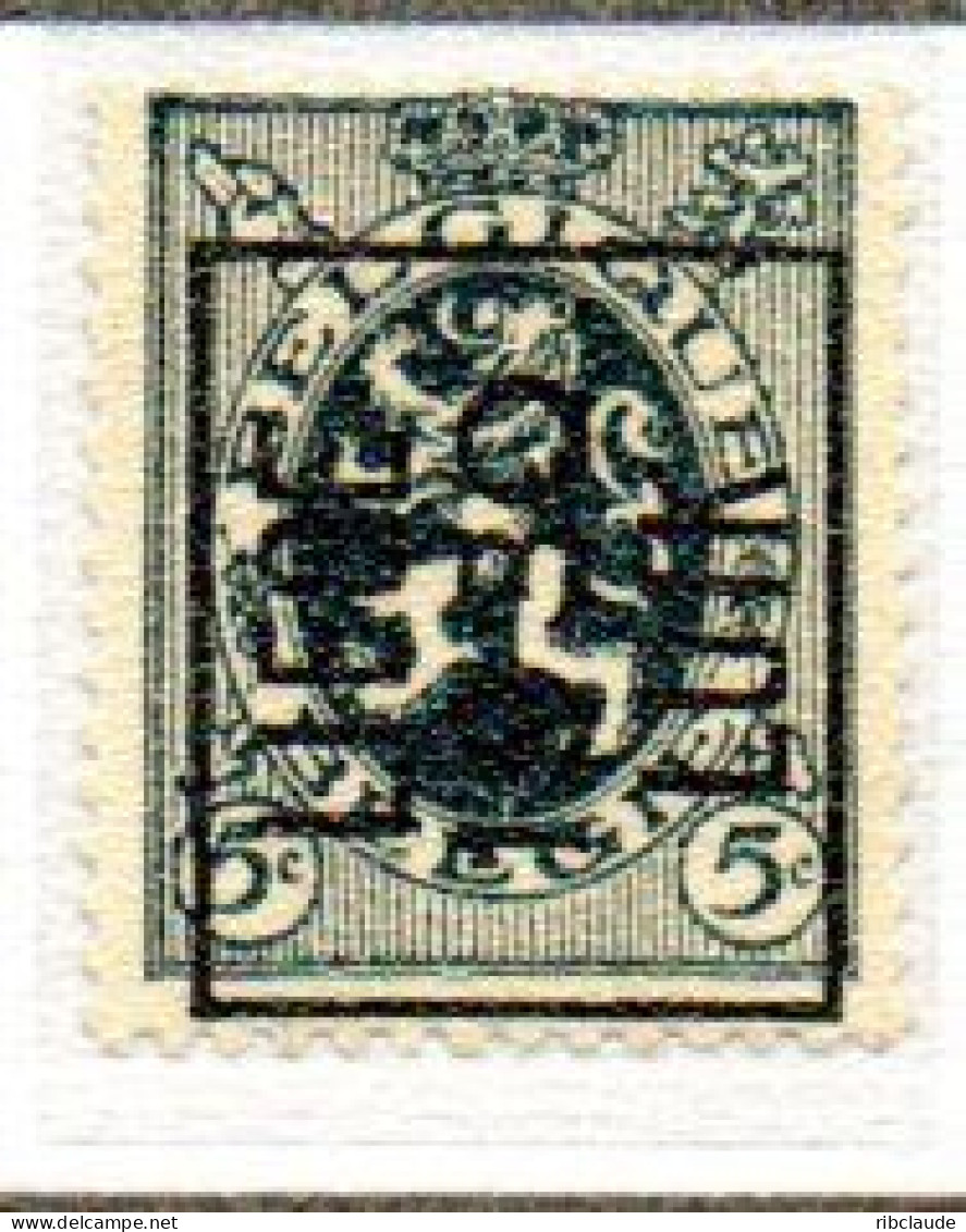 Préo Typo N° 232A - 234A - Typos 1929-37 (Lion Héraldique)