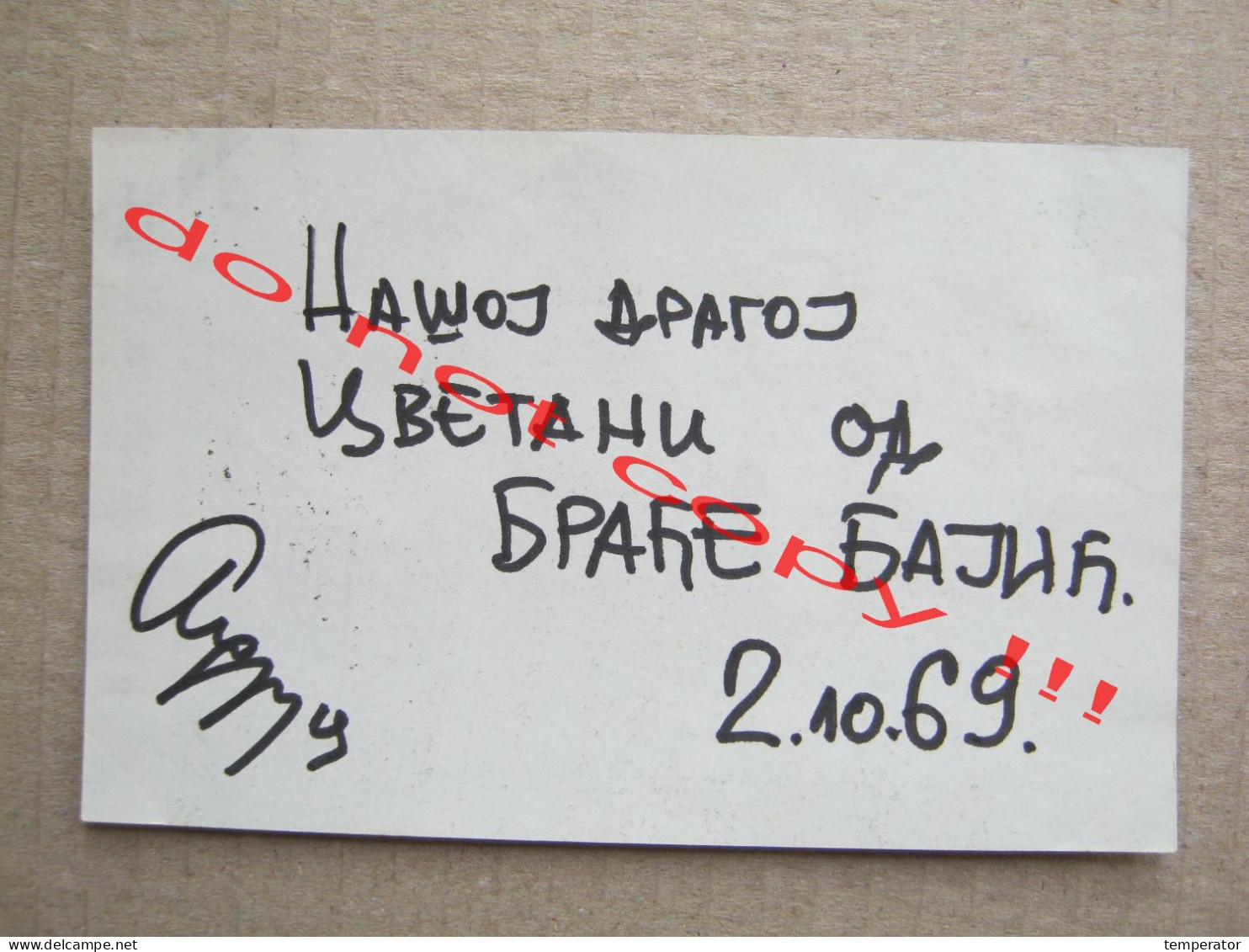 Braća Bajić - Toma I Anadrija ( DISKOS ) / Promo Card With Original Autograph, Signature ( 1969 ) - Handtekening