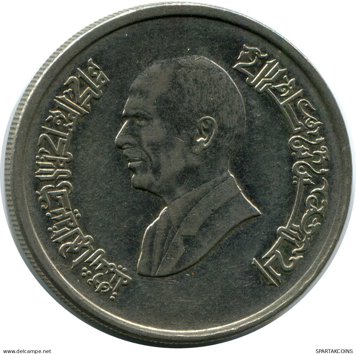 10 Qirsh / Piastres 1993 JORDANIA JORDAN Moneda #AP093.E - Jordanie