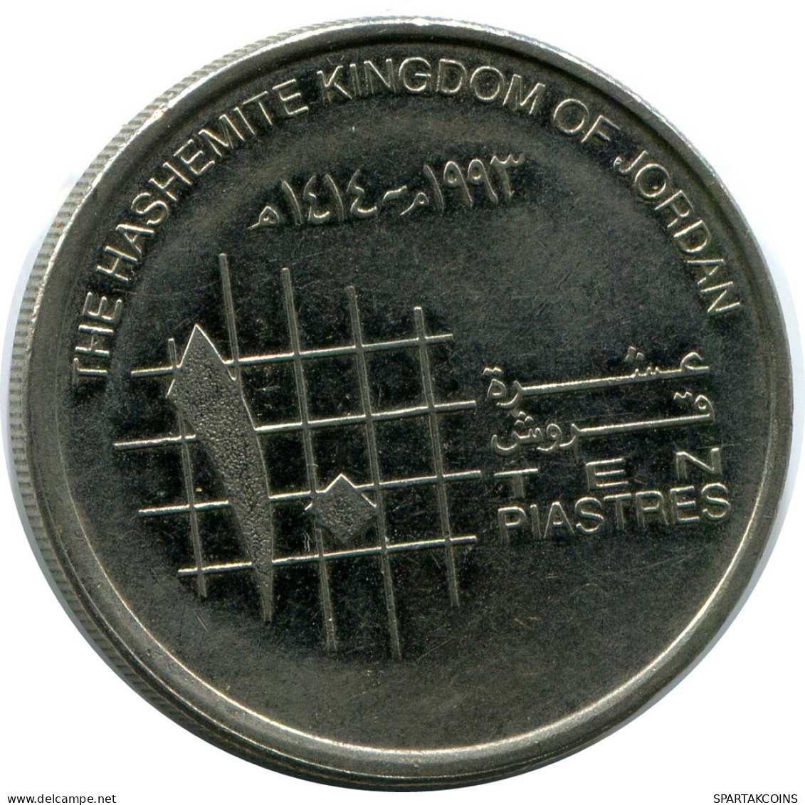 10 Qirsh / Piastres 1993 JORDANIA JORDAN Moneda #AP093.E - Jordanie
