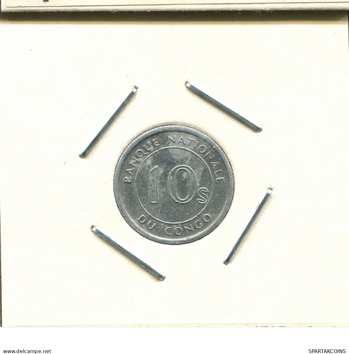 10 SENGI 1967 CONGO Coin #AS404.U - Congo (Rép. Démocratique, 1964-70)