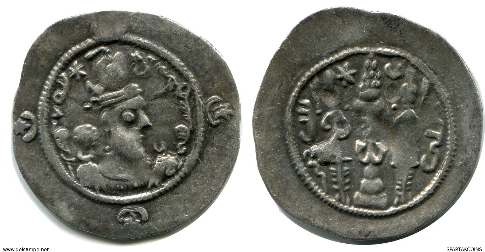SASSANIAN HORMIZD IV Silver Drachm Mitch-ACW.1073-1099 #AH203.45.U - Orientalische Münzen