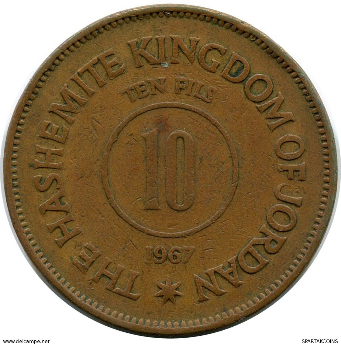 10 FILS 1967 JORDAN Coin #AP112.U - Jordania