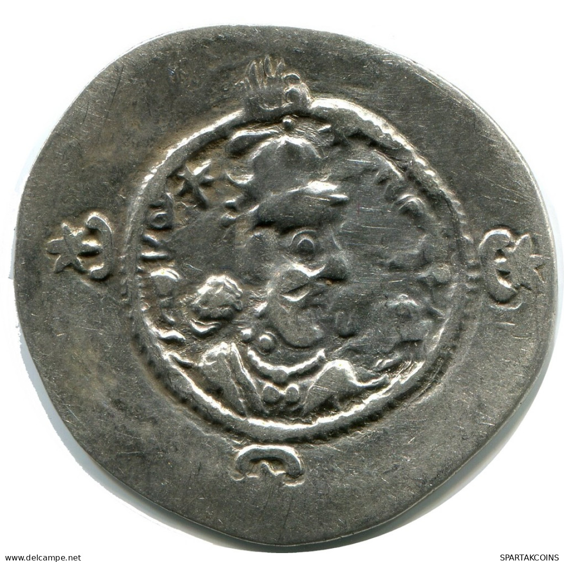 SASSANIAN HORMIZD IV Silver Drachm Mitch-ACW.1073-1099 #AH204.4.D - Oriental