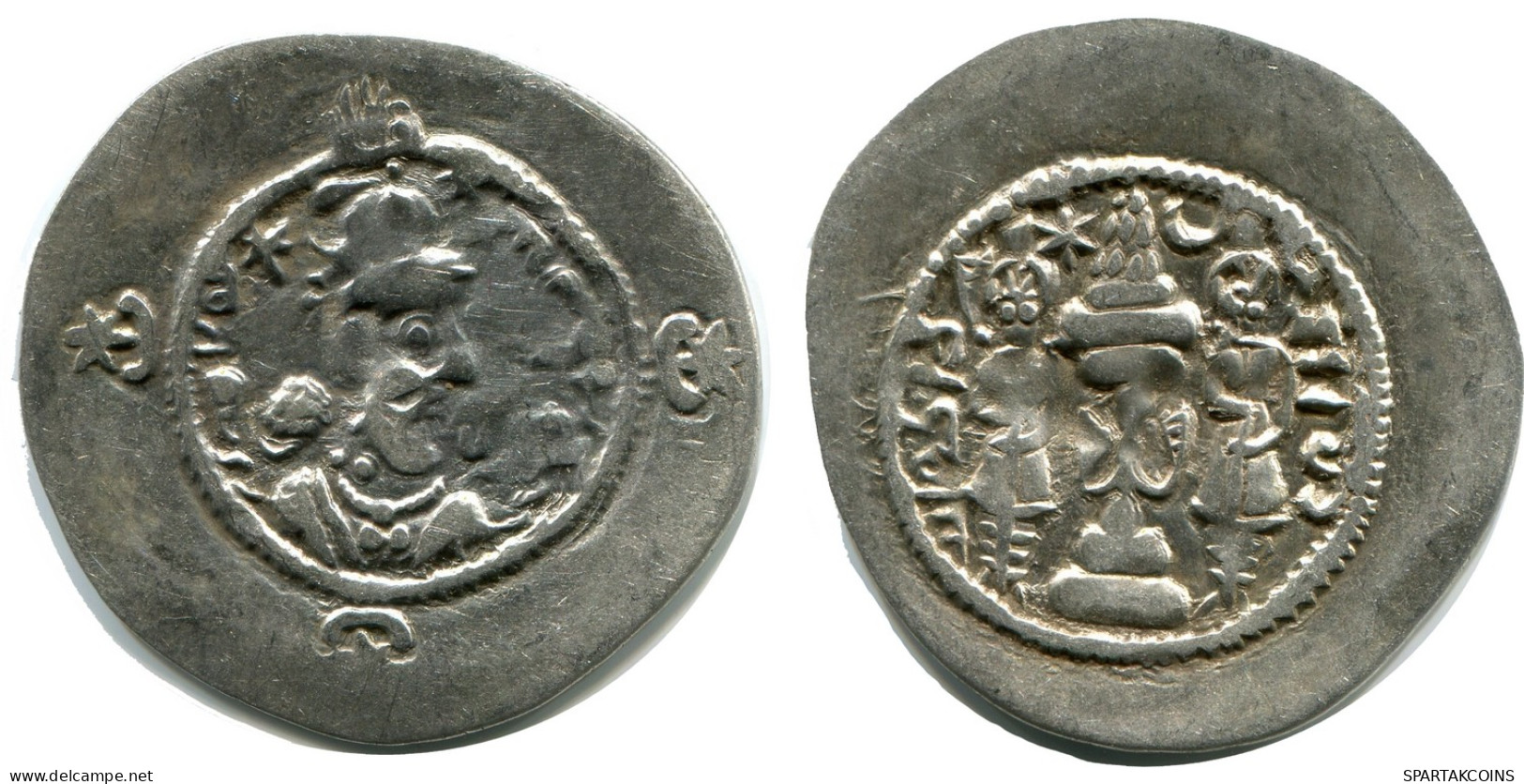 SASSANIAN HORMIZD IV Silver Drachm Mitch-ACW.1073-1099 #AH204.4.D - Orientalische Münzen