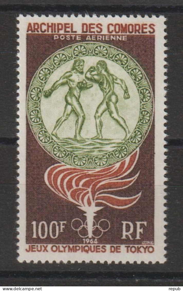 Comores 1964 JO De Tokyo PA 12, 1 Val ** MNH - Poste Aérienne