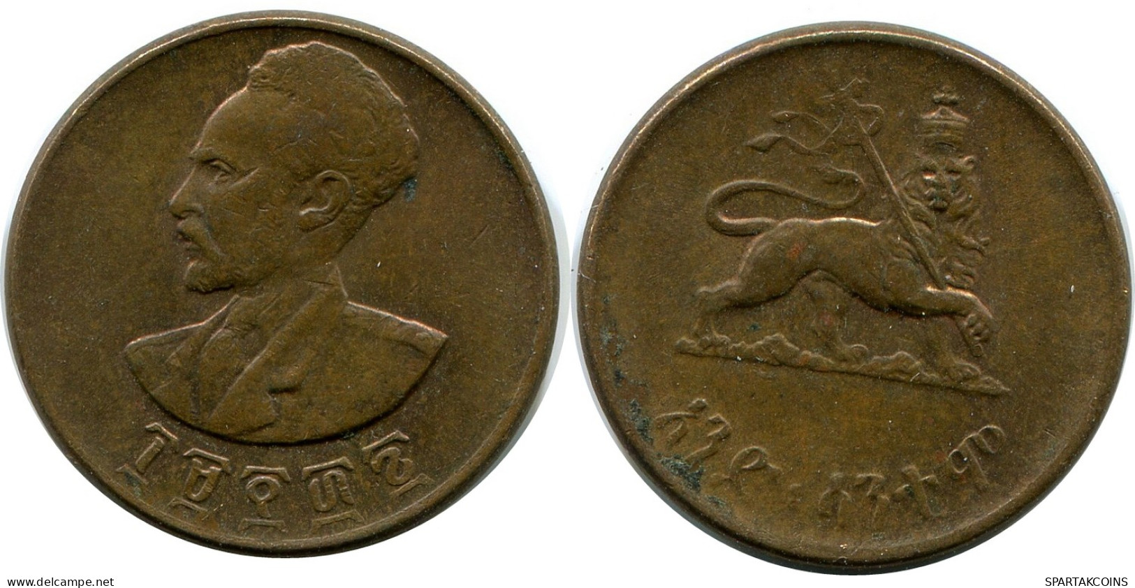 5 SANTEEM 1936 (1944) ÉTHIOPIE ETHIOPIA Pièce #AK339.F - Aethiopien