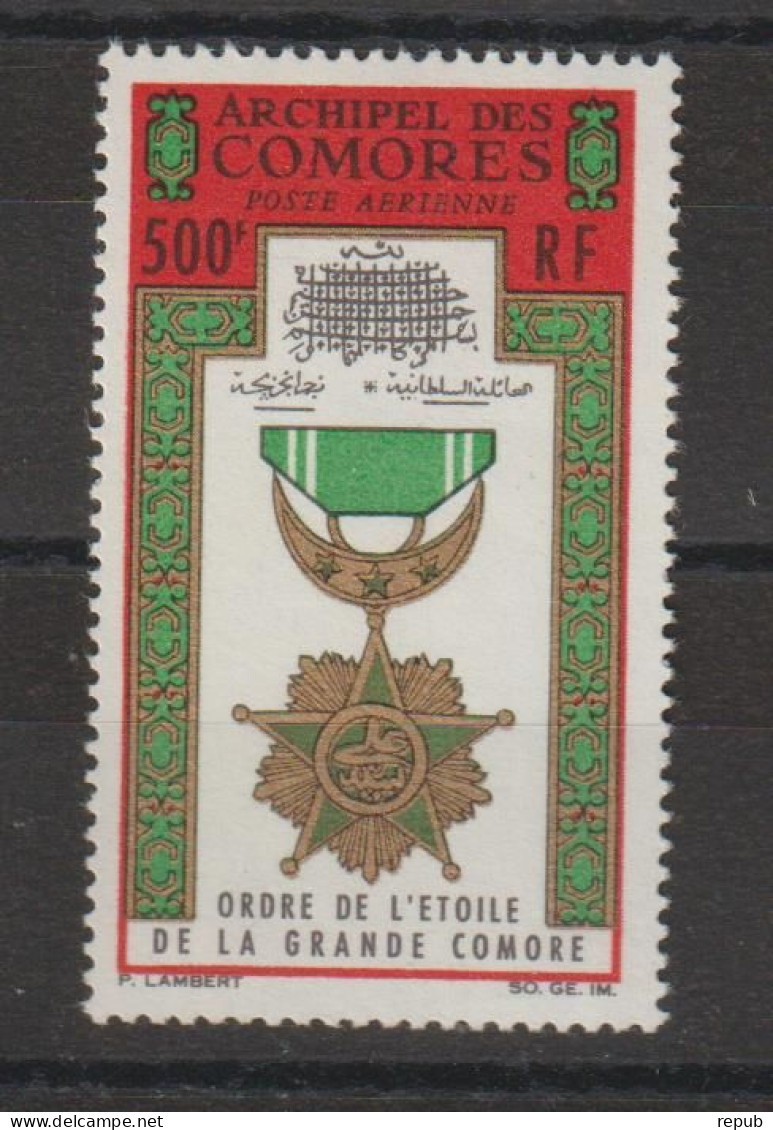 Comores 1964 Médaille PA 13, 1 Val ** MNH - Poste Aérienne