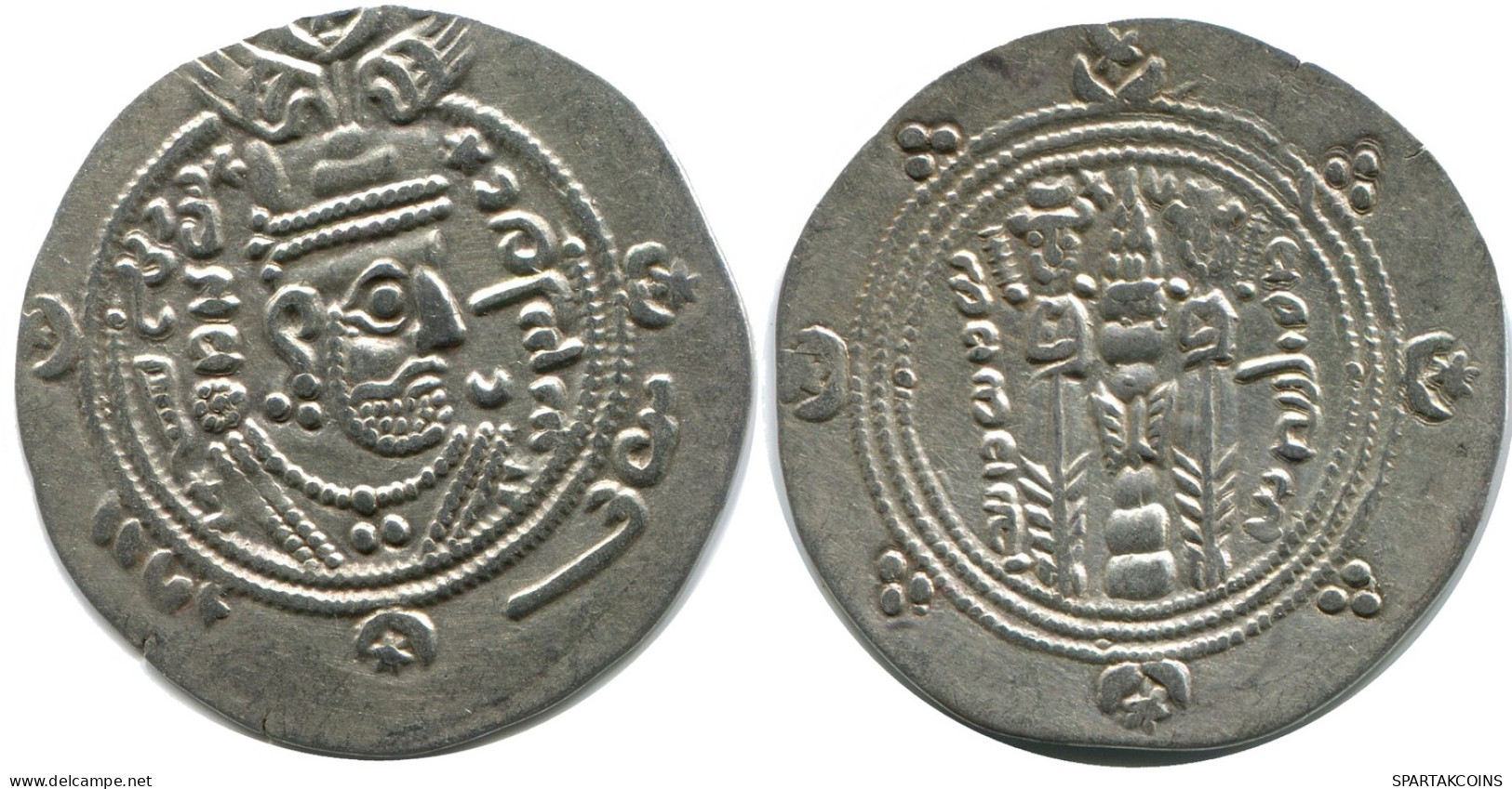 TABARISTAN DABWAYHID ISPAHBADS KHURSHID AD 740-761 AR 1/2 Drachm #AH150.86.F - Oriental