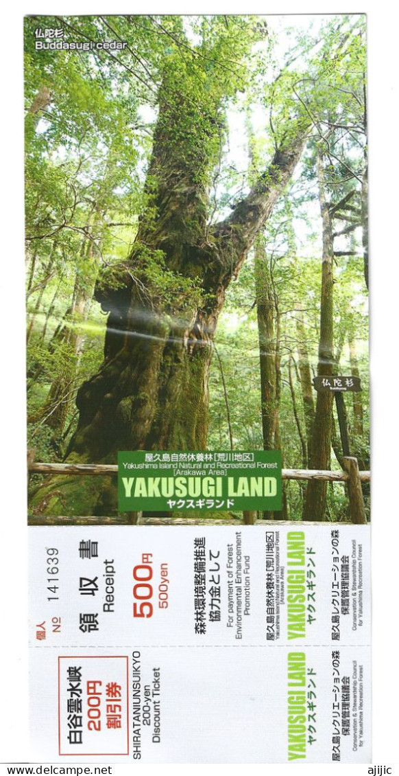 Entrance Ticket To The Habitat Of Jōmon Sugi Tree (up To 7,000 Years Old) Yakushima Island.UNESCO World Heritage Site. - Brieven En Documenten