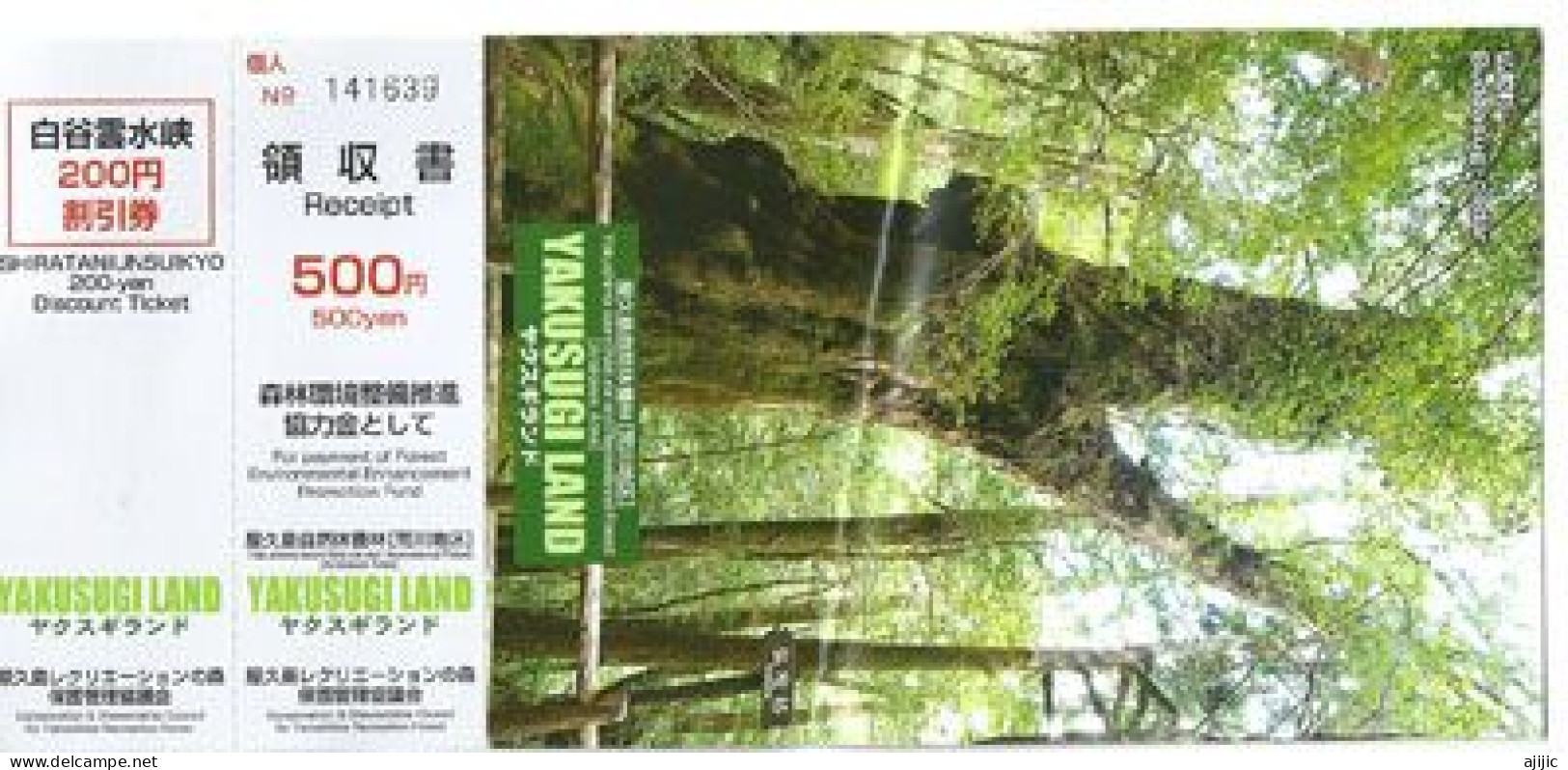 Entrance Ticket To The Habitat Of Jōmon Sugi Tree (up To 7,000 Years Old) Yakushima Island.UNESCO World Heritage Site. - Briefe U. Dokumente