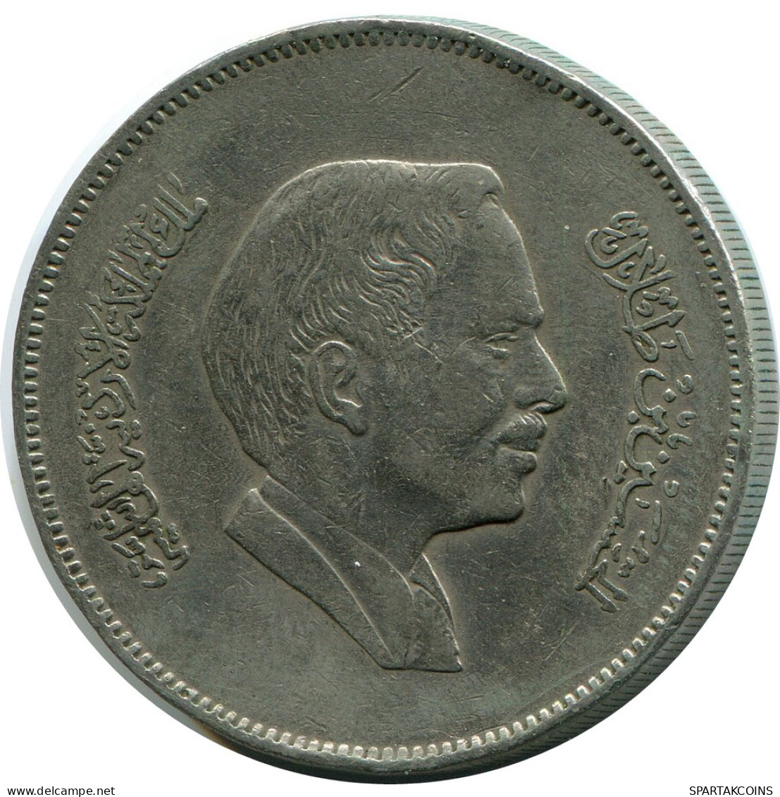 1 DIRHAM / 100 FILS 1981 JORDAN Coin #AP101.U - Jordanie