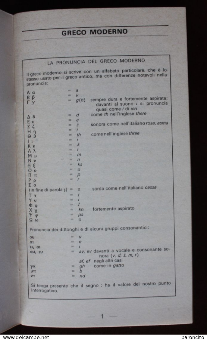 LIBRETTO DIZIONARIO TURISTICO "GRECO". BUR CORRIERE DELLA SERA. 1992. 48. PAGINE - Dictionnaires