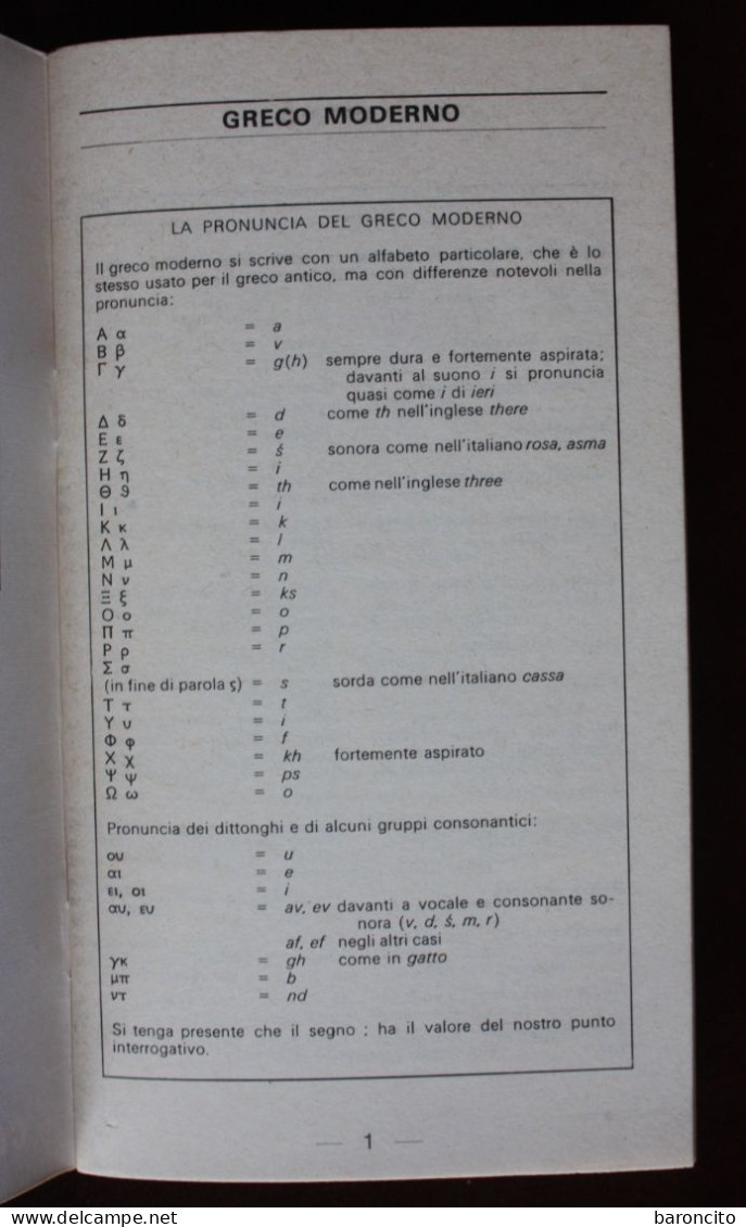 LIBRETTO DIZIONARIO TURISTICO "GRECO". BUR CORRIERE DELLA SERA. 1992. 48. PAGINE - Dizionari