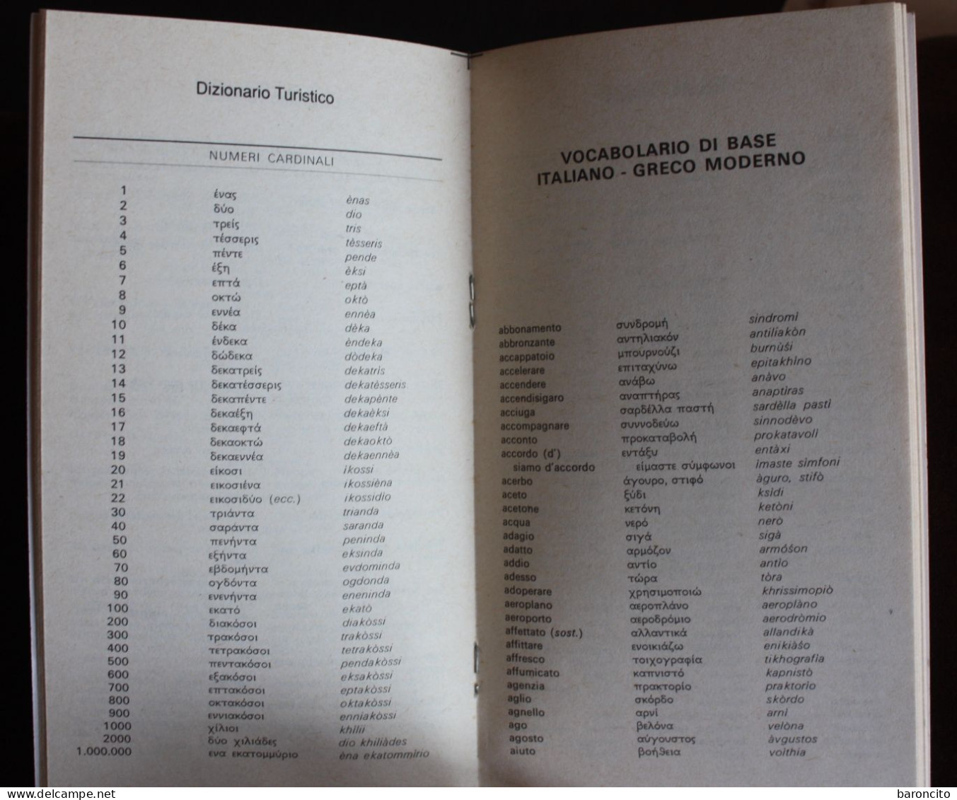 LIBRETTO DIZIONARIO TURISTICO "GRECO". BUR CORRIERE DELLA SERA. 1992. 48. PAGINE - Woordenboeken