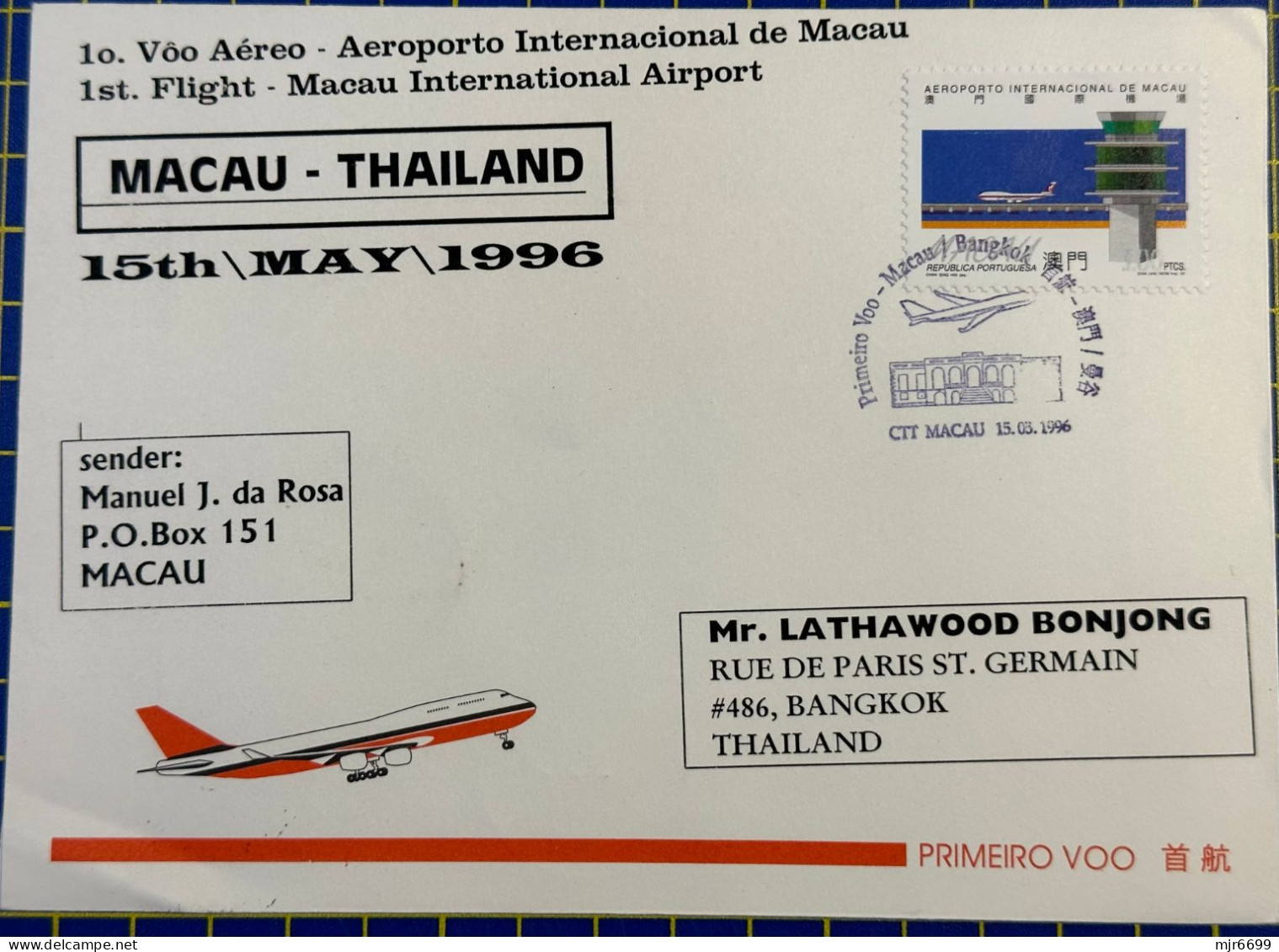 1996 MACAU INTER. AIRPORT FIRST FLIGHT COVER TO THAILAND - Briefe U. Dokumente