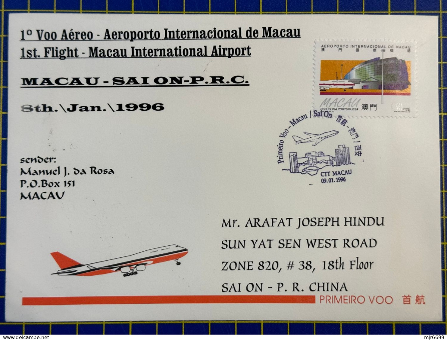 1996 MACAU INTER. AIRPORT FIRST FLIGHT COVER TO SAI ON-P.R.C. - Storia Postale