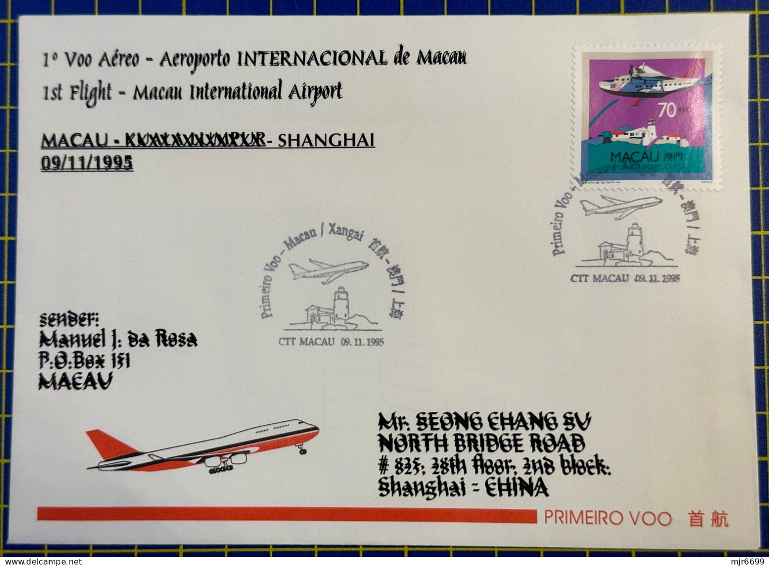 1995 MACAU INTER. AIRPORT FIRST FLIGHT COVER TO SHANGHAI-P.R.C. - Covers & Documents